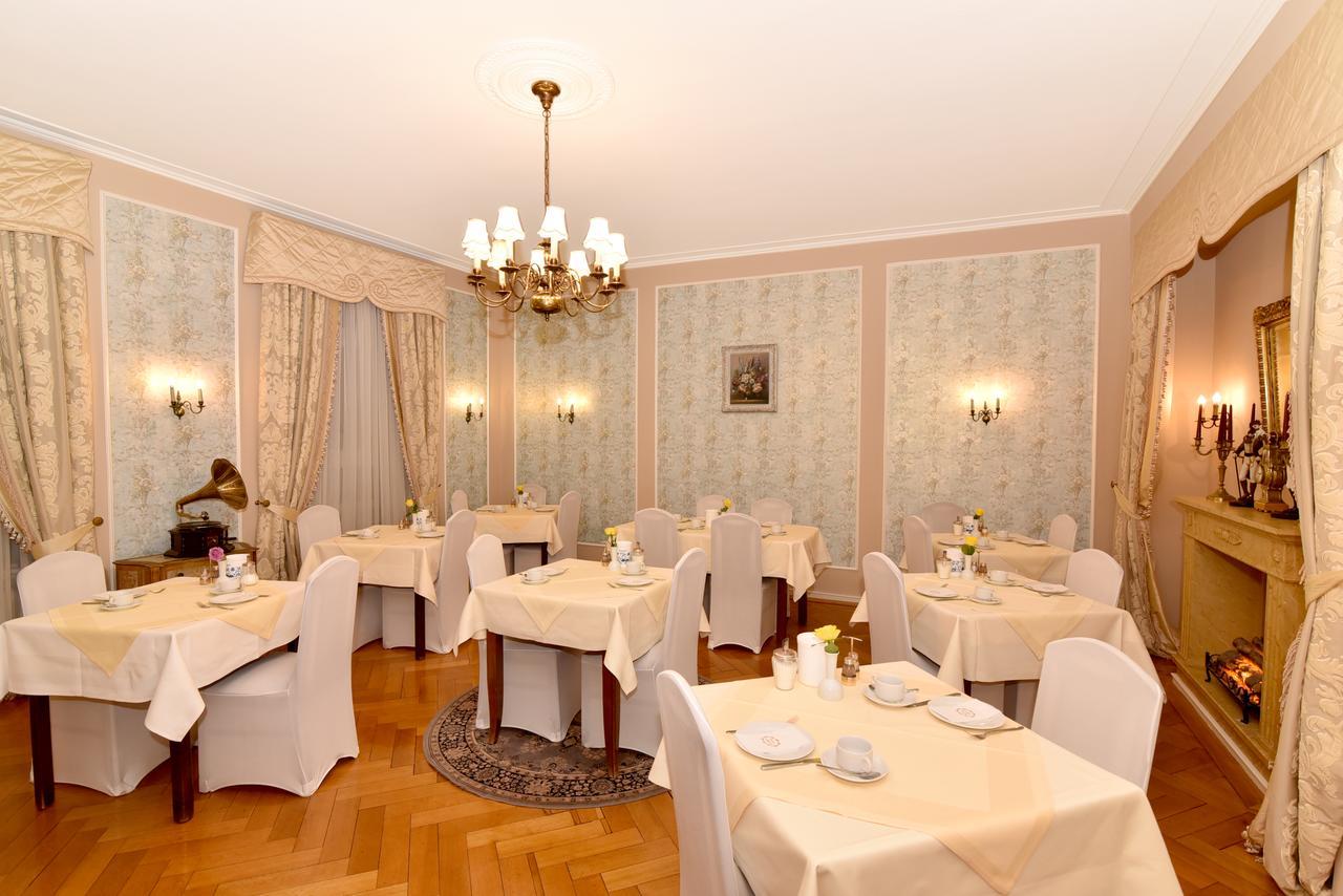 Hotel Roemerhof Baden-Baden Extérieur photo